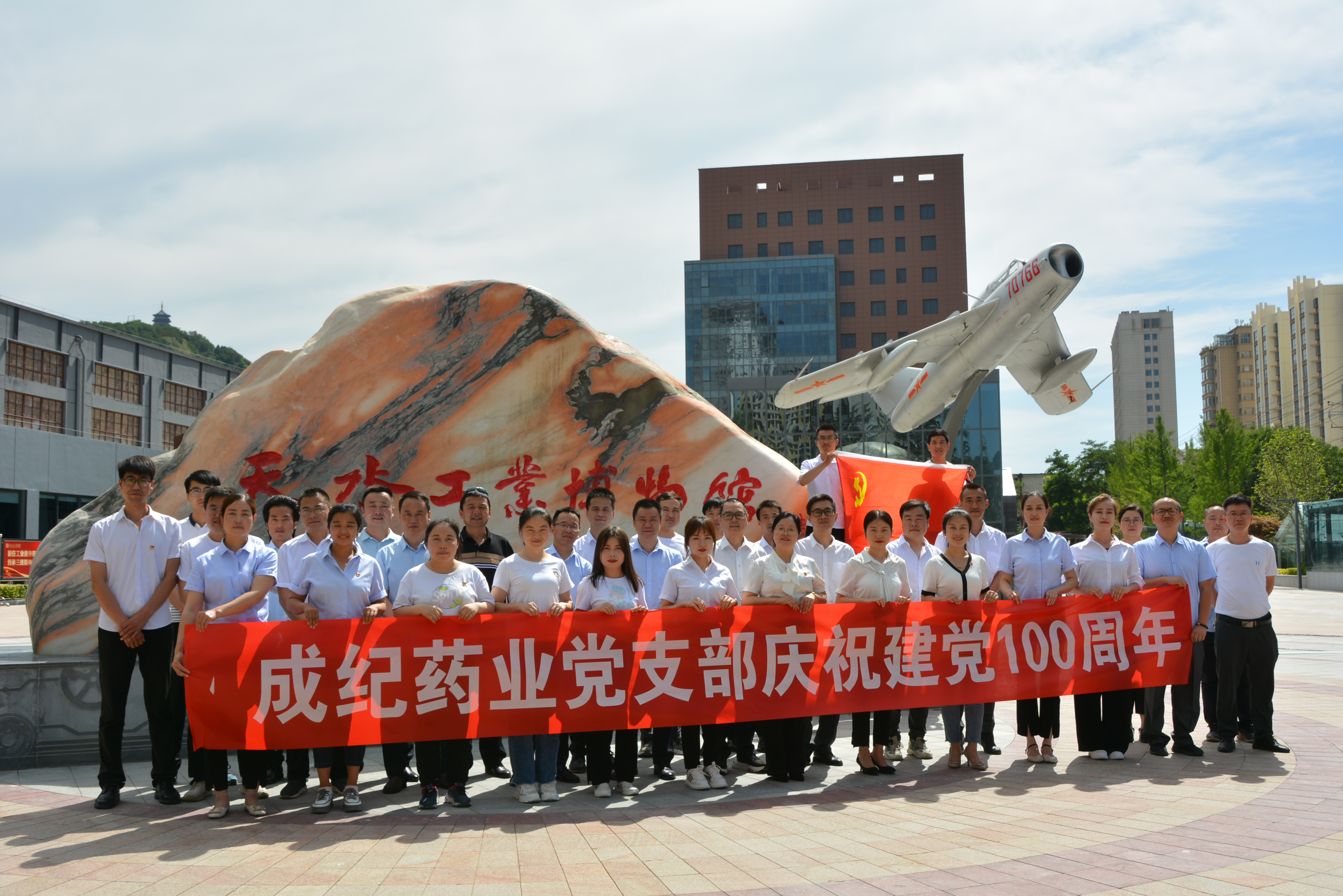 新澳门全年免费原料网